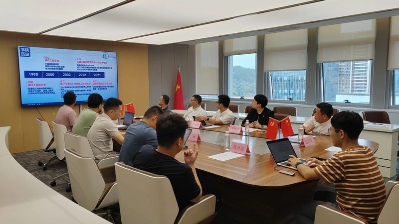 电子元器件清单报价单：揭秘清单背后的关键要素**
