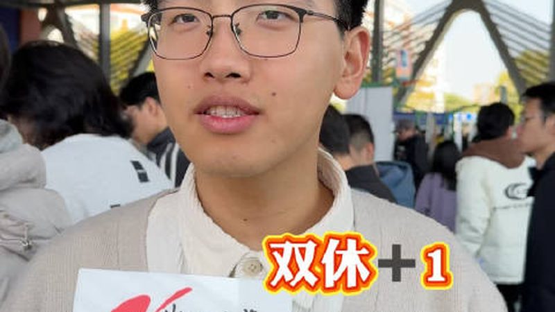 电子设计自动化软件分类解析：选择与标准