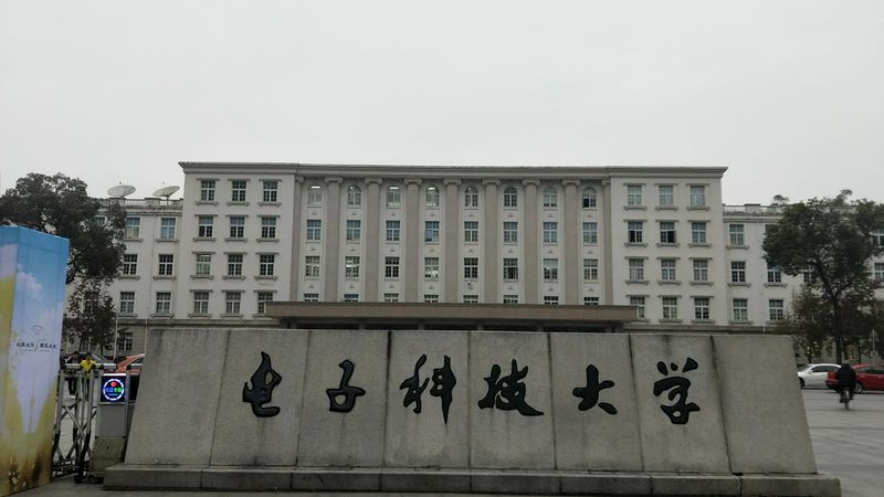 PCB打样工艺流程中的钻孔步骤详解
