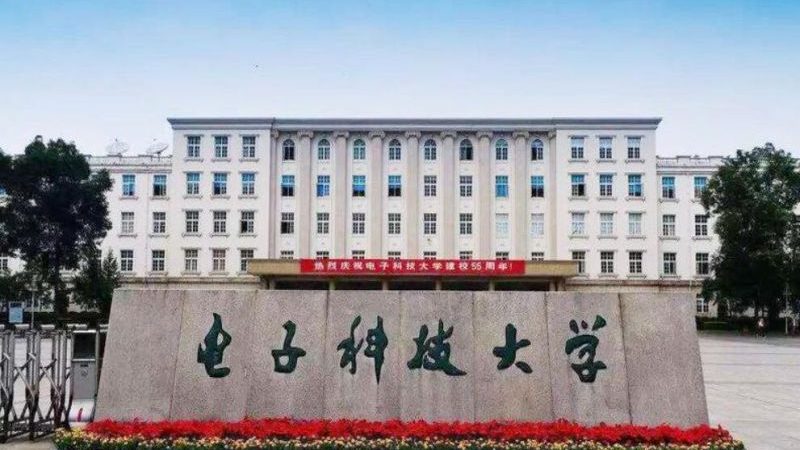 成都电子科技公司：技术实力与产品对比解析