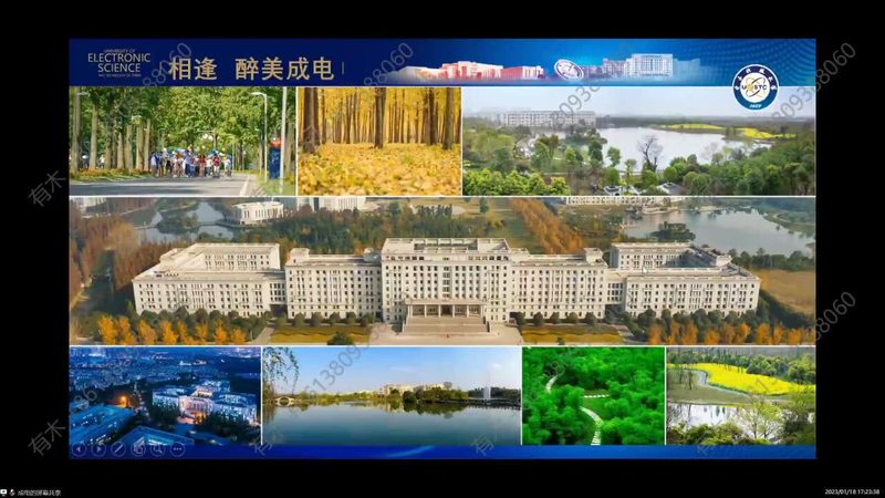 智能硬件代工定制：揭秘深圳优质服务商的选择标准