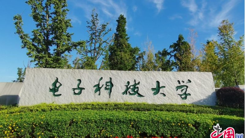 陶瓷基板在PCB打样中的应用：优势与挑战并存