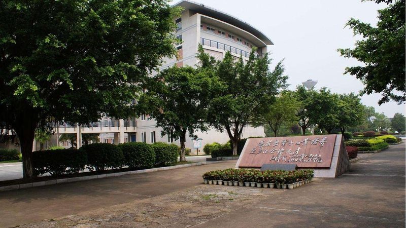 三极管型号选择：关键参数与选型逻辑**