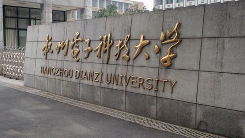 线路板钻孔流程解析：关键参数与工艺要点
