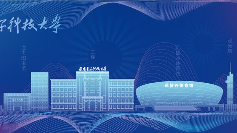 揭秘SMT贴片加工：价格构成与影响因素